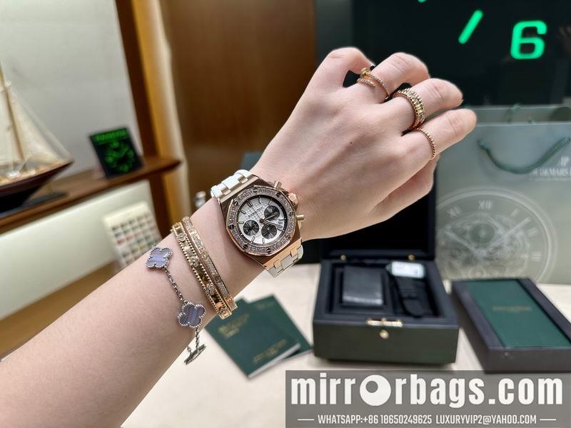 Replica AP 37mm 022358