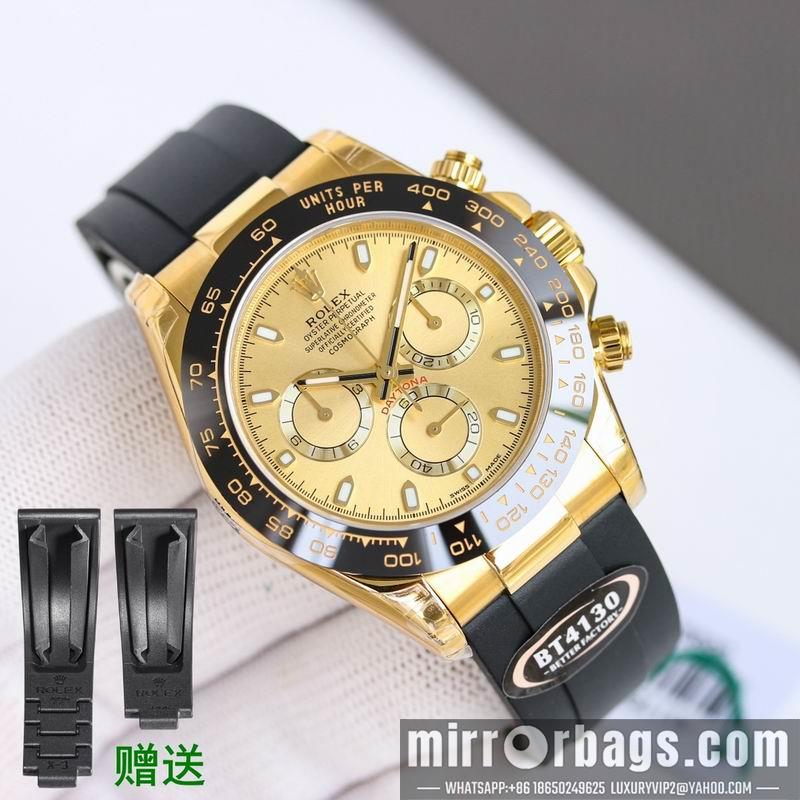 Replica Rolex 40X12.2mm 032237