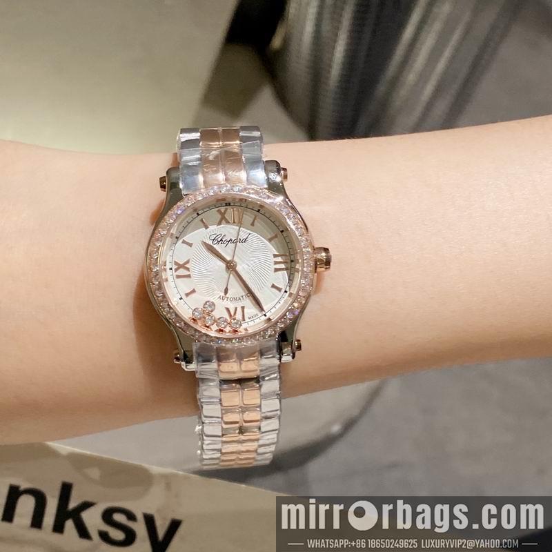 Replica Chopard 30mm 36mm 022353