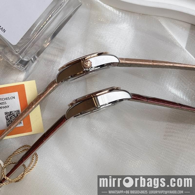 Replica Omega 34mm 022481