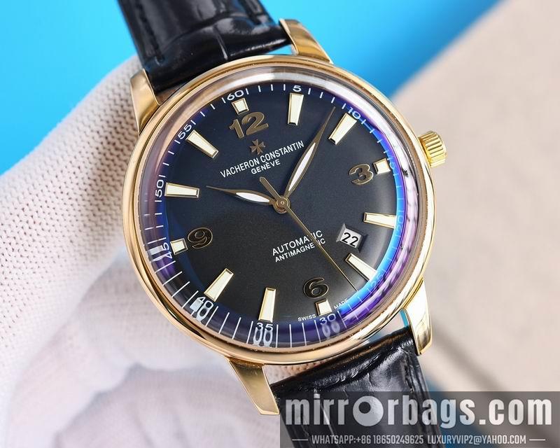 Replica Vacheron Constantin 41mm 050463