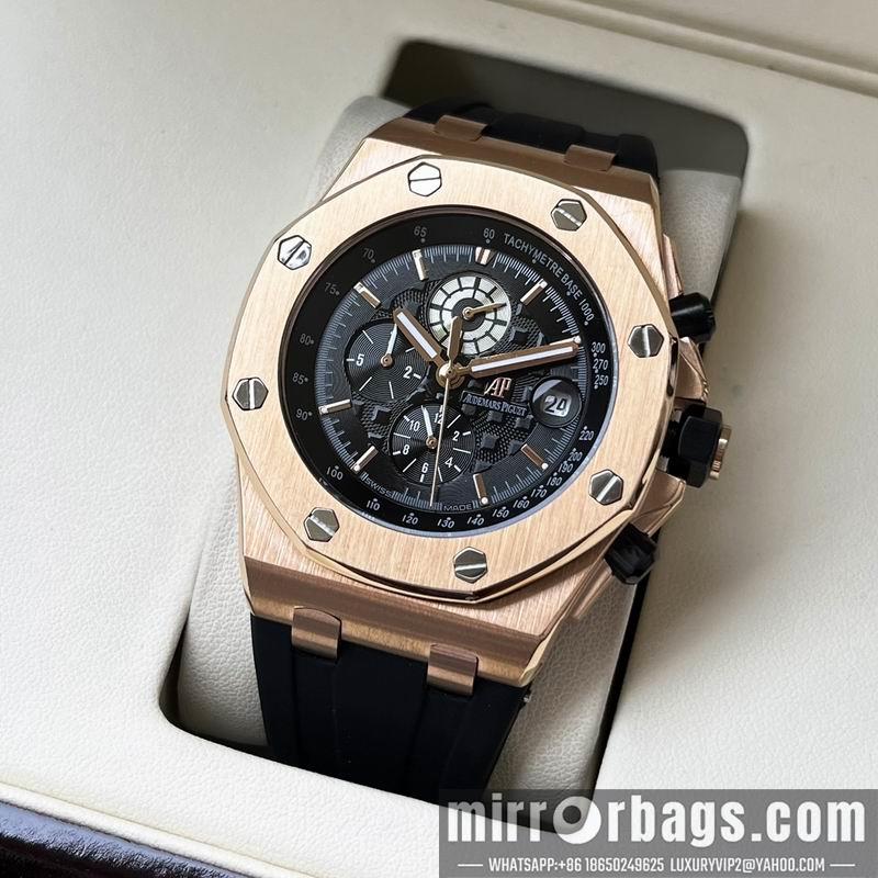 Replica AP 44mm 1031142
