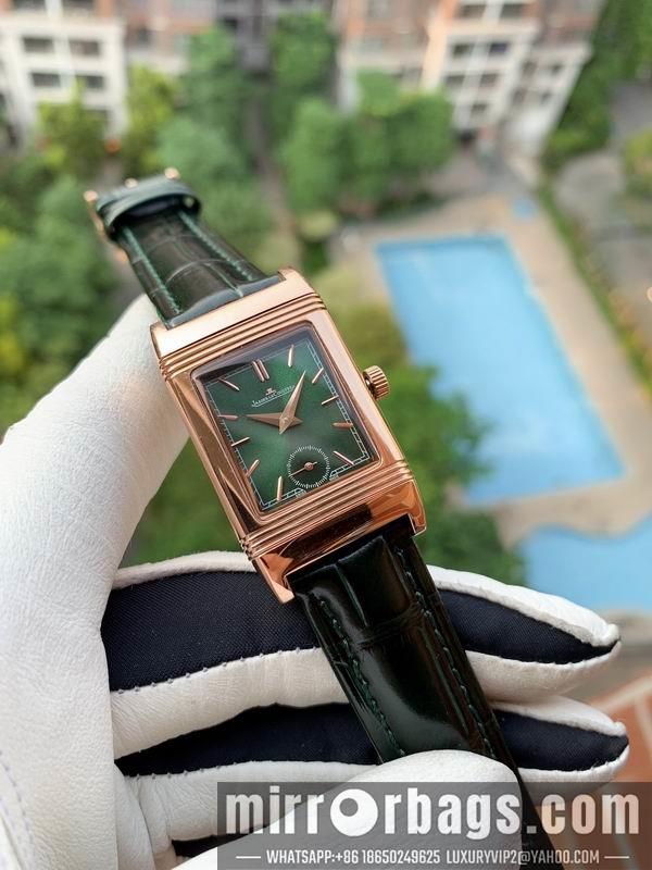Replica JL 23X34mm 090483