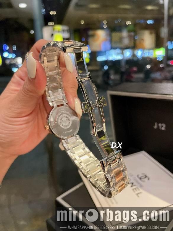Replica Longines 30.5mm 12nms53