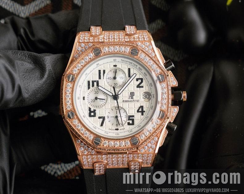 Replica AP 44X15mm 123124