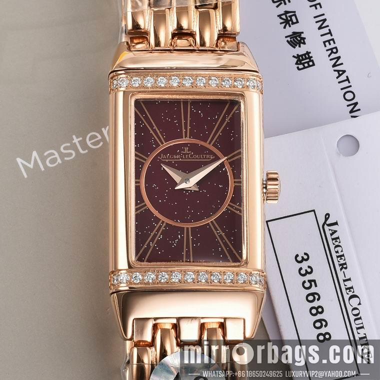 Replica Jaeger Lecoultre 40.1X20mm M13