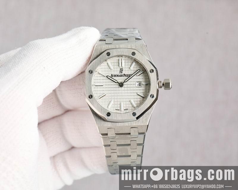 Replica AP 33mm 1031148