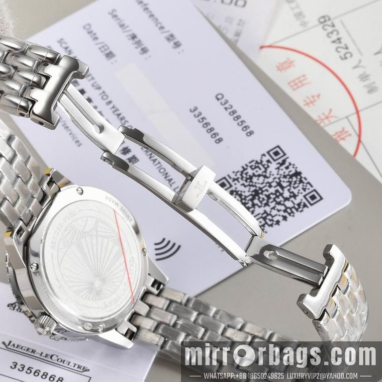 Replica Jaeger Lecoultre women 36X9mm M26
