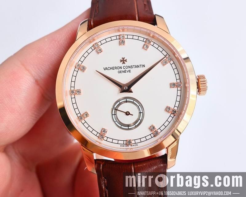 Replica Vacheron Constantin watch  082981