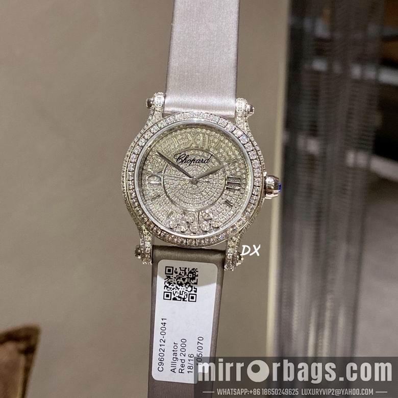 Replica Chopard  2nms51