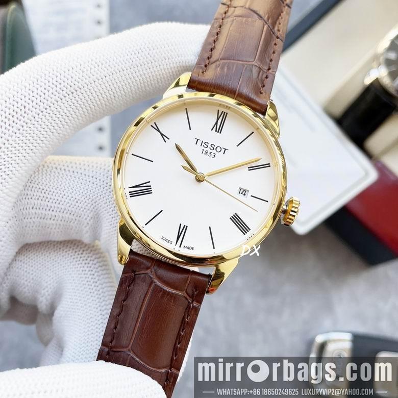 Replica Tissot 40x13mm 12nms97