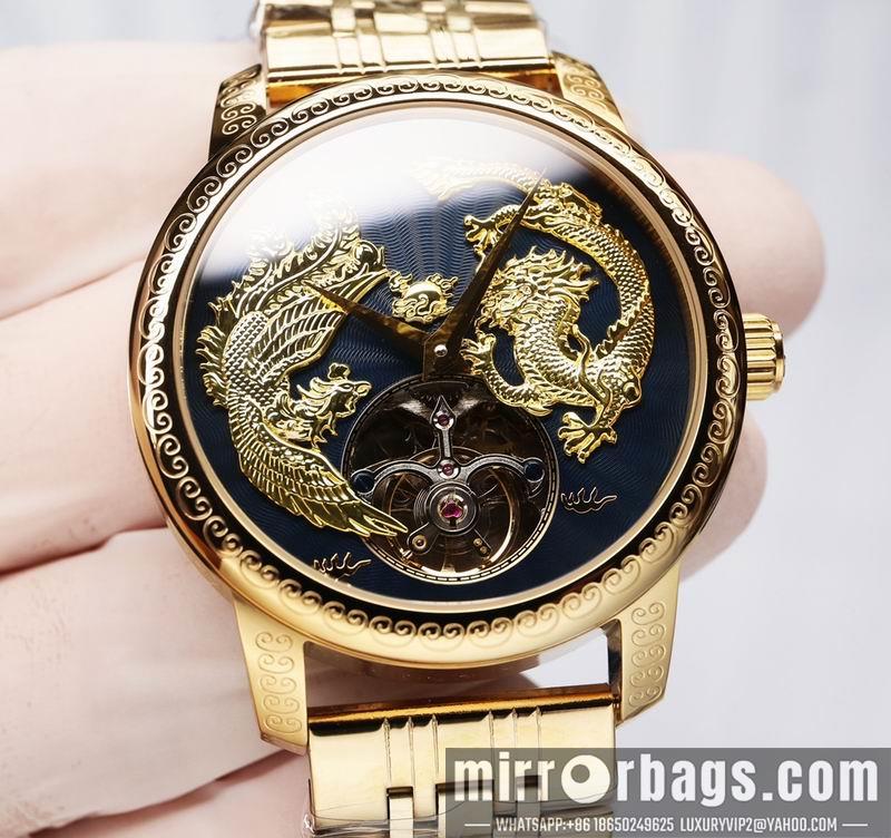 Replica Vacheron Constantin 44X14mm 051608