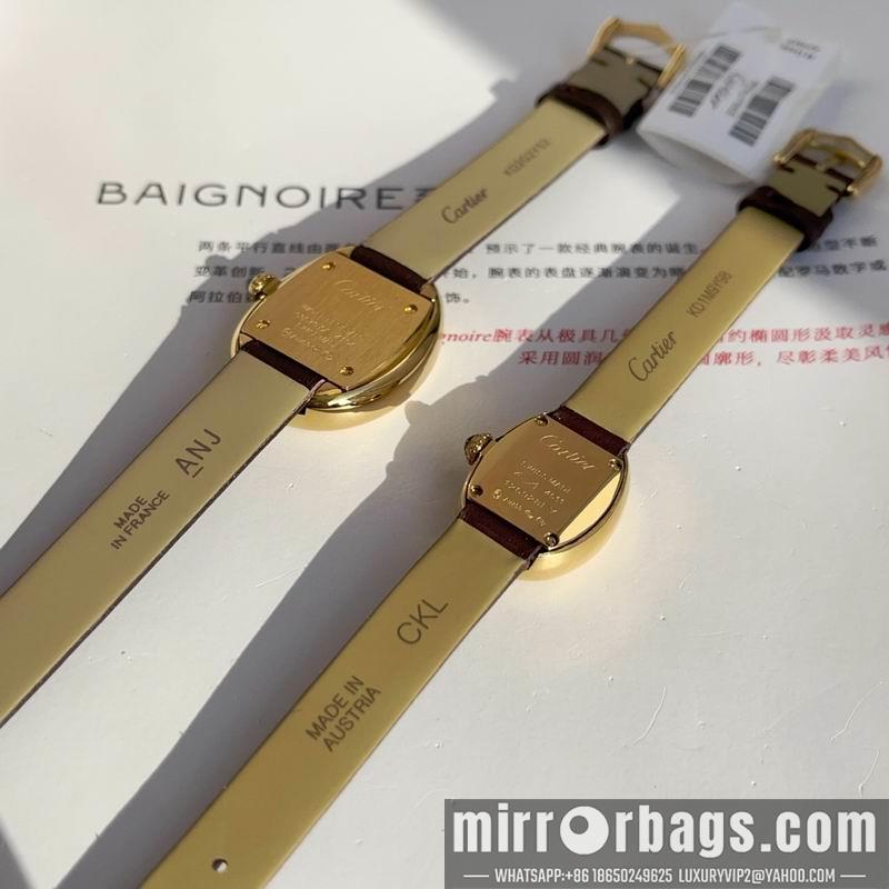 Replica Cartier M18X24mm L25X32mm 022361