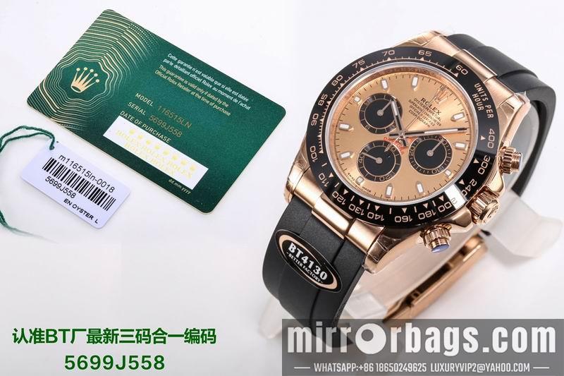 Replica Rolex 40X12.2mm 032237