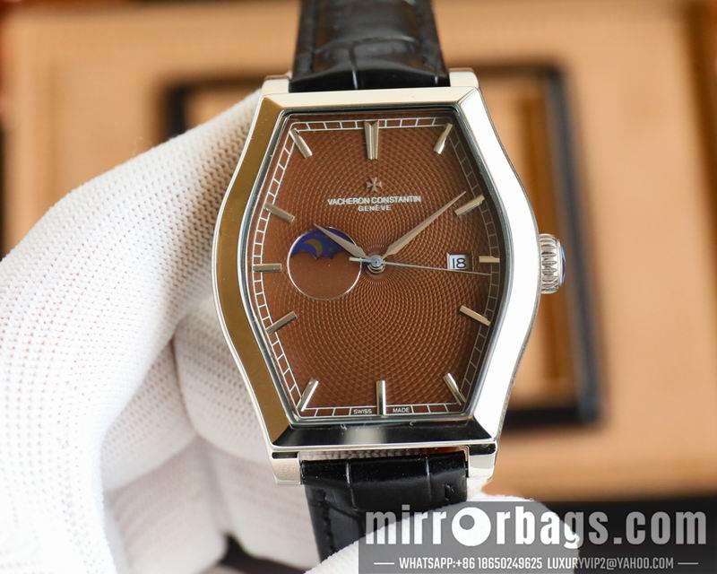 Replica Vacheron Constantin 40X44.7mm 022111