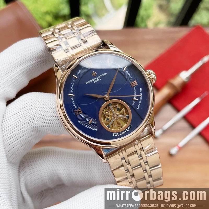Replica Vacheron Constantin  watch 041344