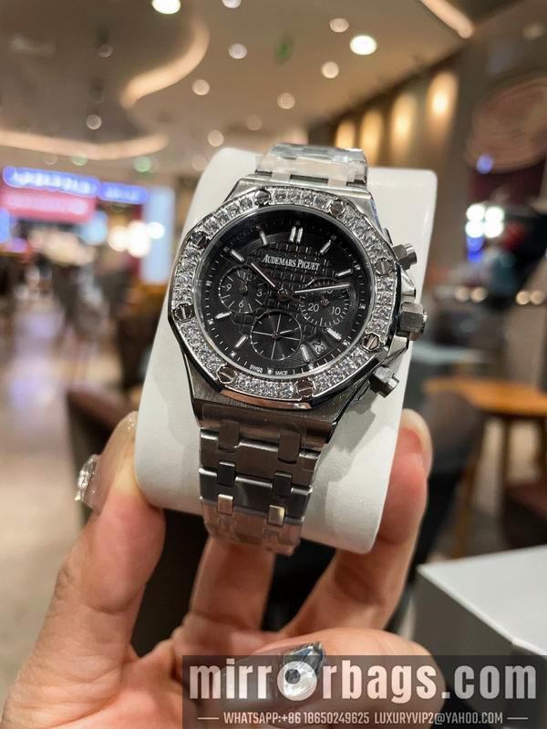 Replica AP 37mm 041690