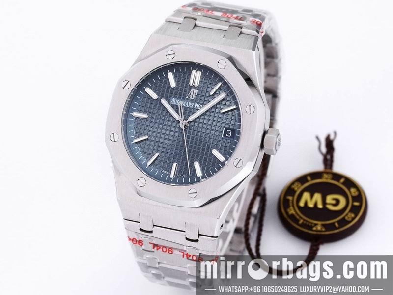 Replica AP 41mm 110925