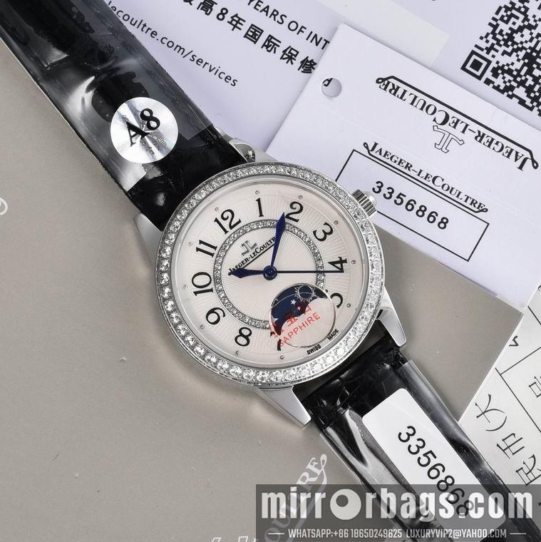 Replica Jaeger Lecoultre women 33X9mm M23