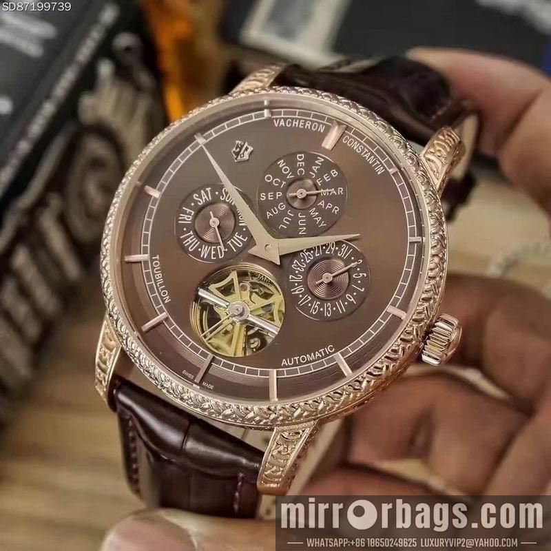 Replica Vacheron Constantin 43X13mm 121224