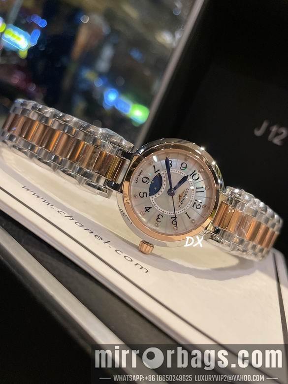 Replica Longines 30.5mm 12nms80