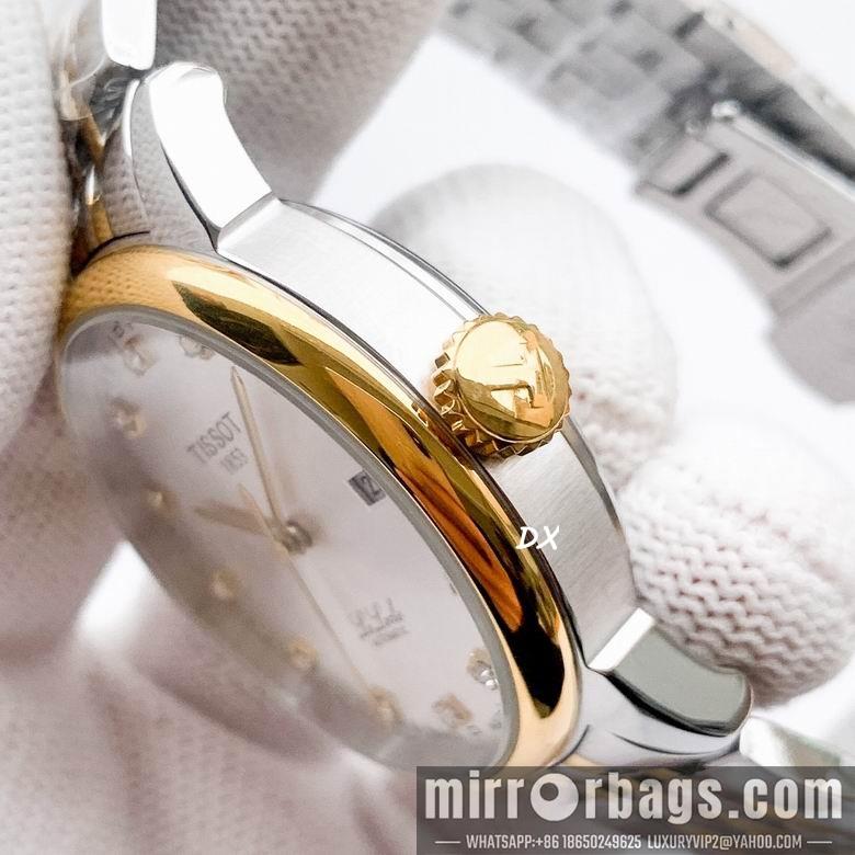 Replica Tissot 41x11mm 1nms101