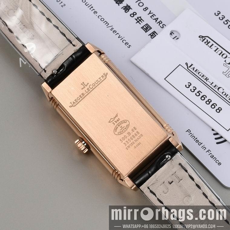 Replica Jaeger Lecoultre 40.1X20mm M12