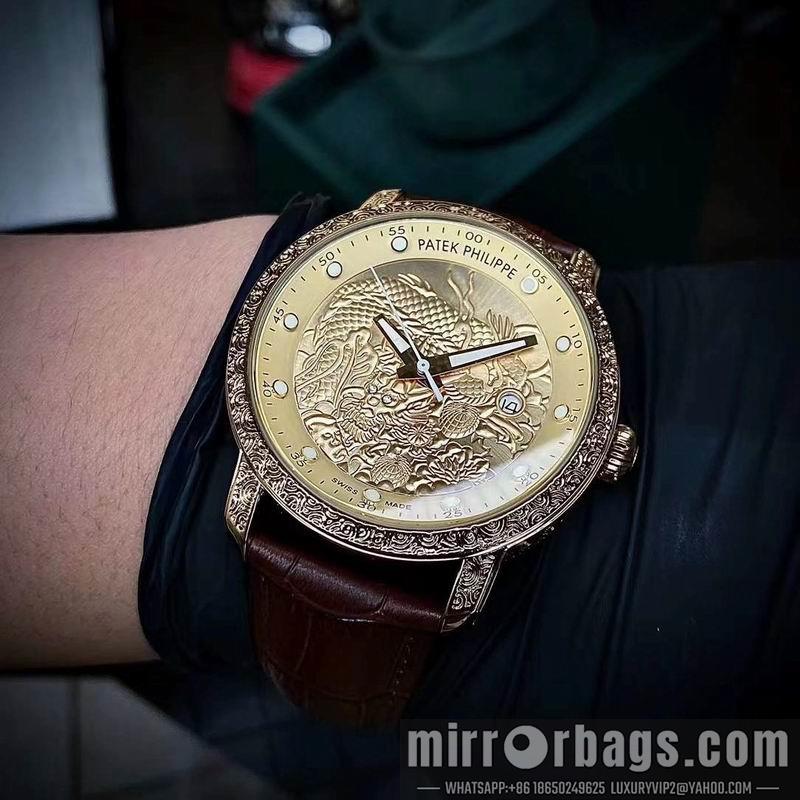 Replica Patek Philippe 43X13mm 050869
