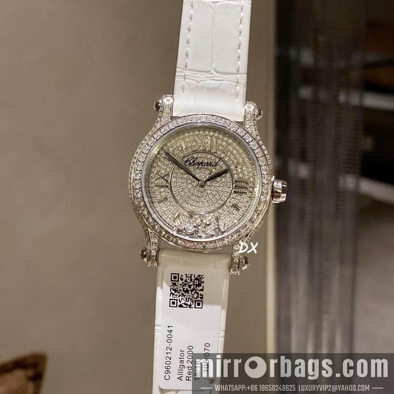 Replica Chopard  2nms51