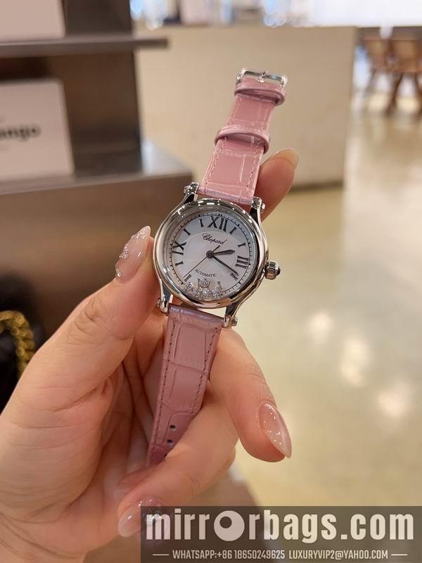 Replica Chopard 30mm 33mm 36mm 082962