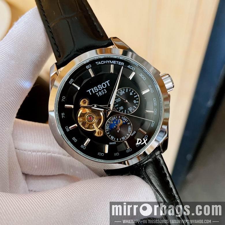 Replica Tissot 40x11mm 2nms75