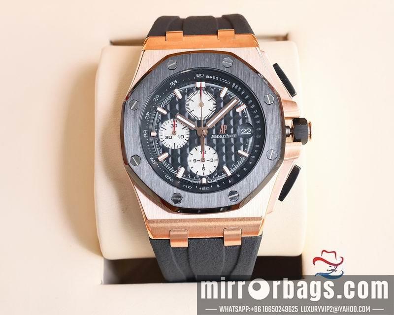 Replica AP 45mm 072476