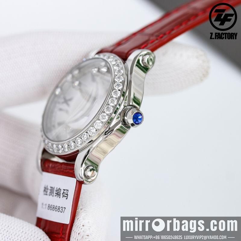 Replica Chopard 36mm 032231