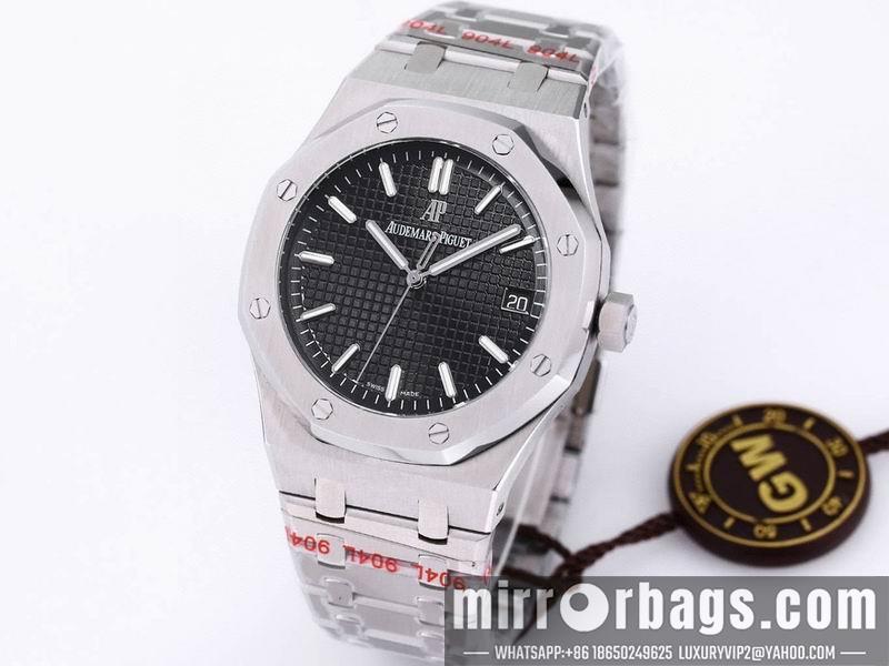 Replica AP 41mm 110925