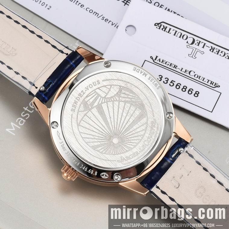 Replica Jaeger Lecoultre women 33X9mm M23