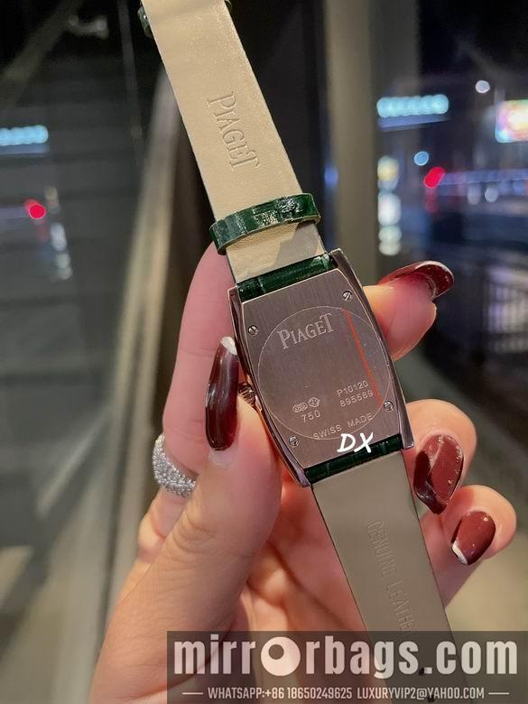 Replica Piaget 27x38mm 2nms67