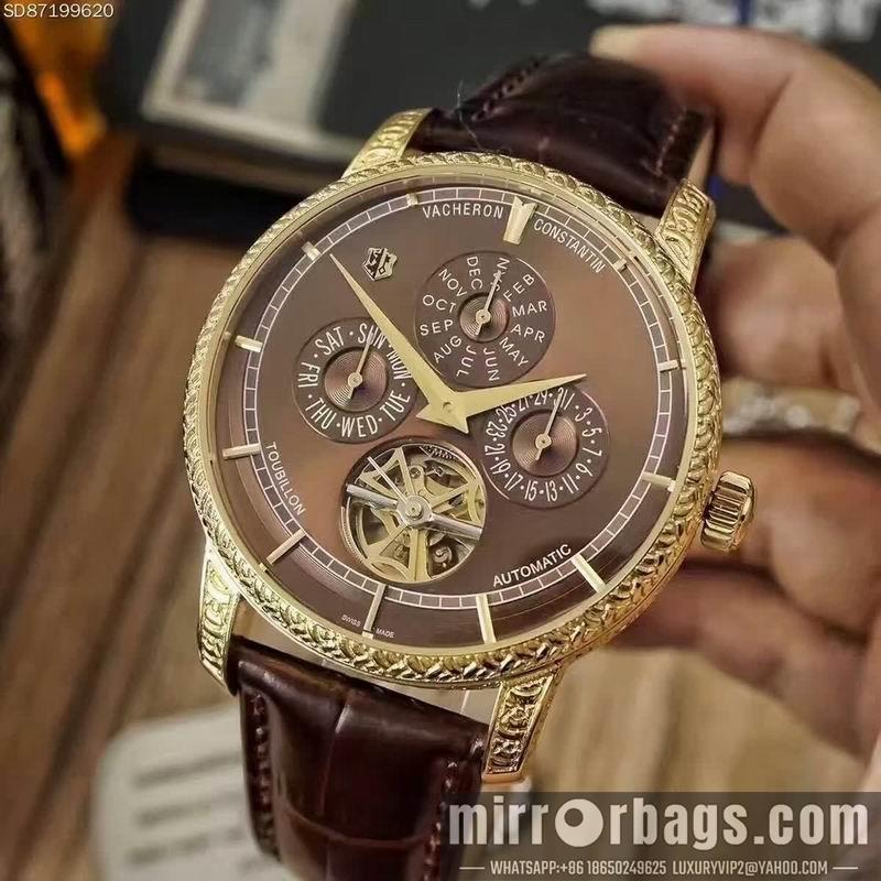 Replica Vacheron Constantin 43X13mm 121224