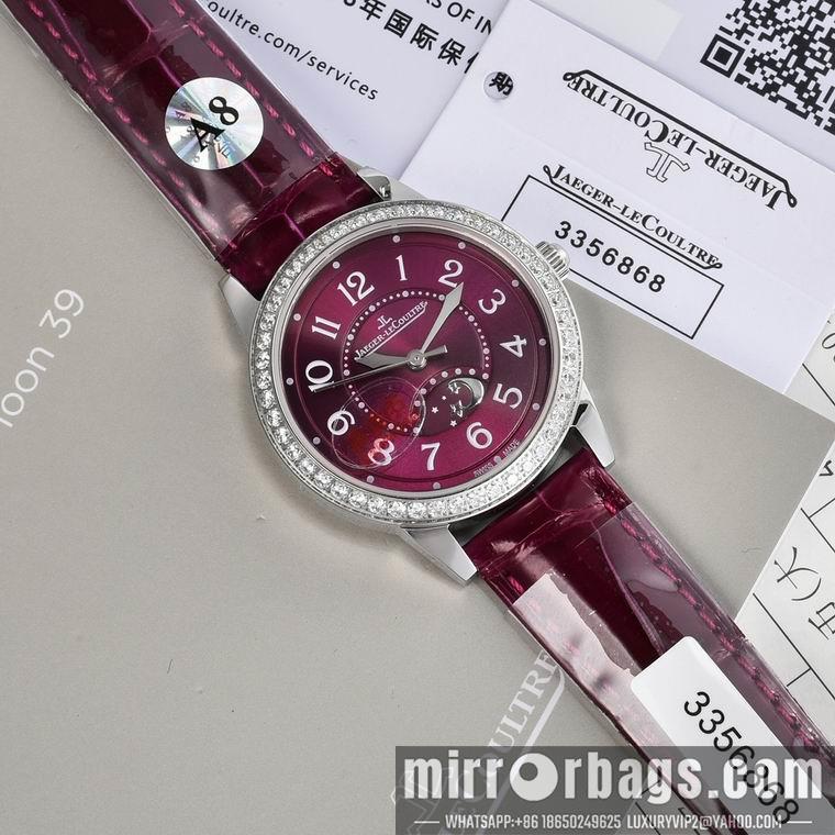 Replica Jaeger Lecoultre women 33X9mm M19