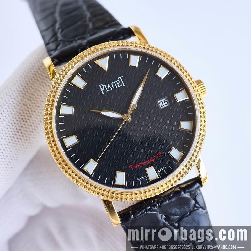 Replica Piaget 41X8mm 0320106
