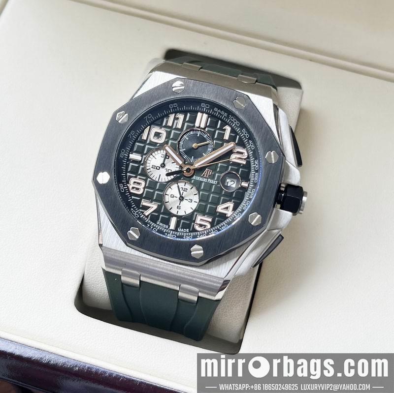 Replica AP 44mm 1031121