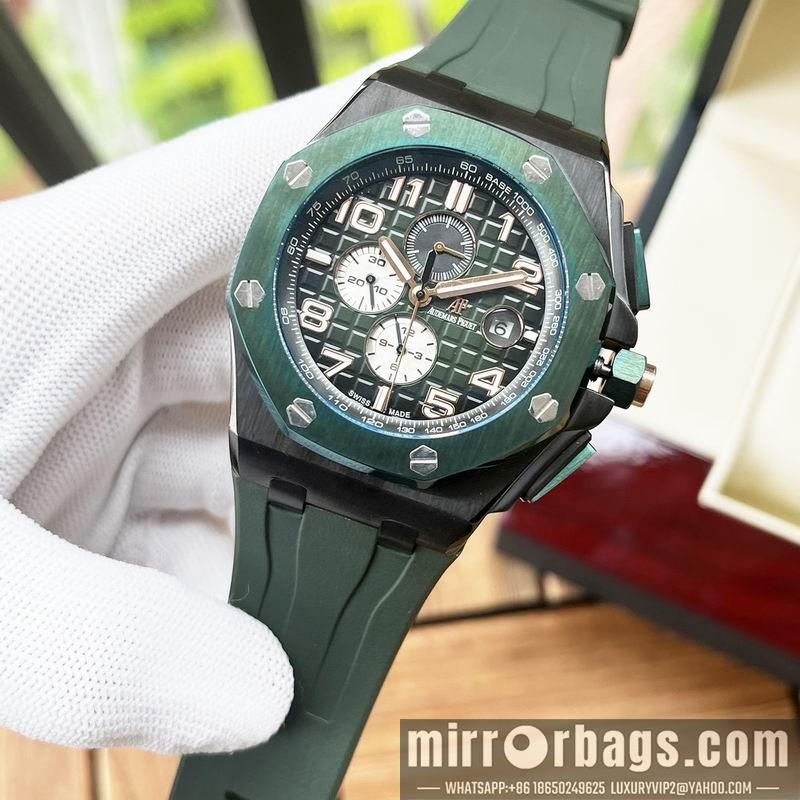 Replica AP 44mm 103193