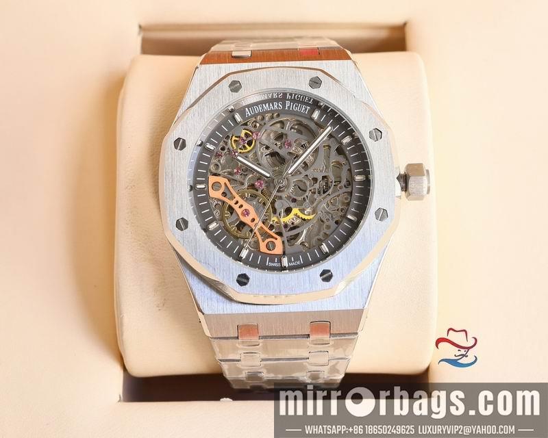 Replica AP 41mm 080602