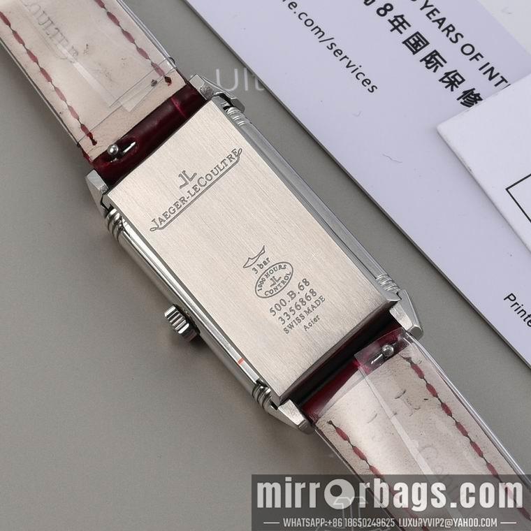 Replica Jaeger Lecoultre 40.1X20mm M12