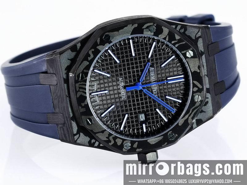 Replica AP 41mm 072805