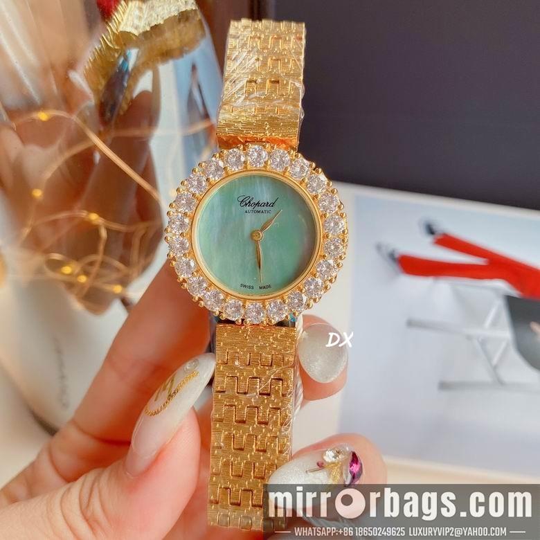 Replica Chopard 30mm 2nms58