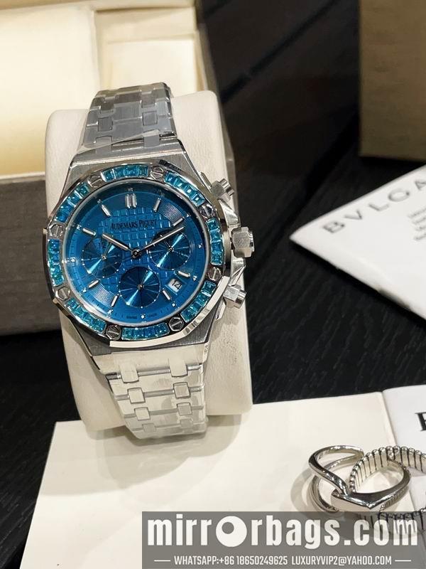 Replica AP 37mm 041621
