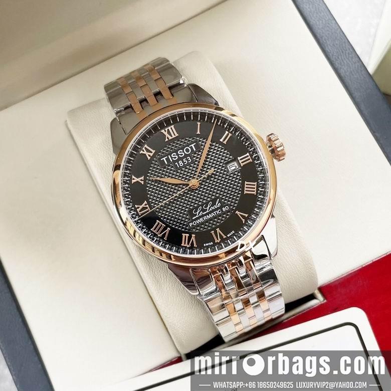 Replica Tissot 40x13mm 8nms85