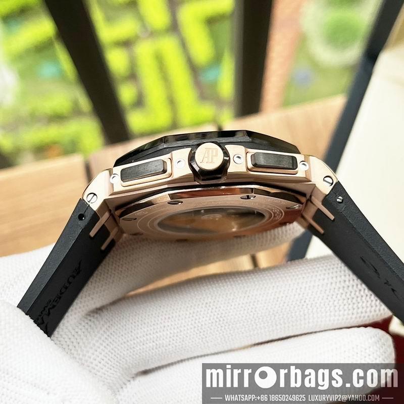Replica AP 44mm 1031136