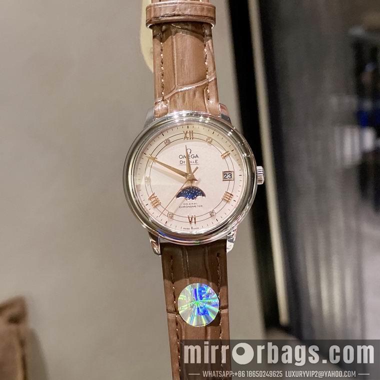 Replica Omega women 33mm M16
