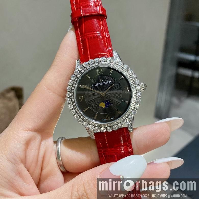 Replica Jaeger Lecoultre women 34X11mm M38